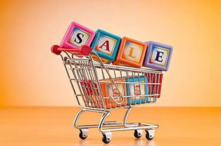 最后几小时，别让错过成为遗憾——日用百货选购指南