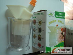 义乌市昌鸿日用品包装厂 连接日用百货与厨电行业的专业桥梁