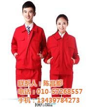 锦衣服装生产厂的专业工程服定制服务 覆盖北京与贵州地区