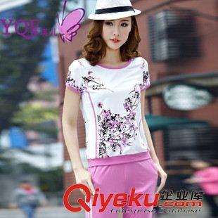 2015新款韩版印花休闲运动套装 时尚与舒适兼具